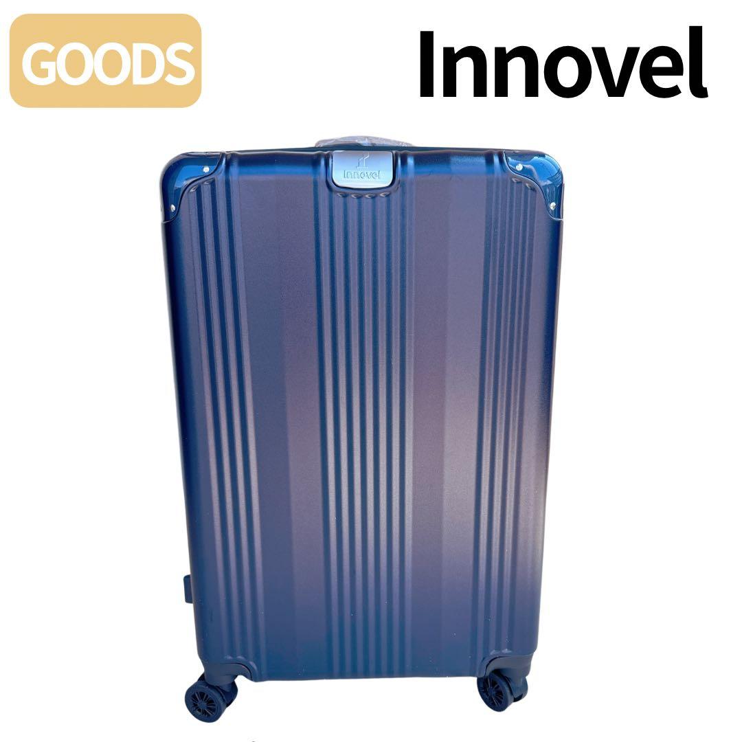 【未使用】Innovel スーツケース Lサイズ ネイビー