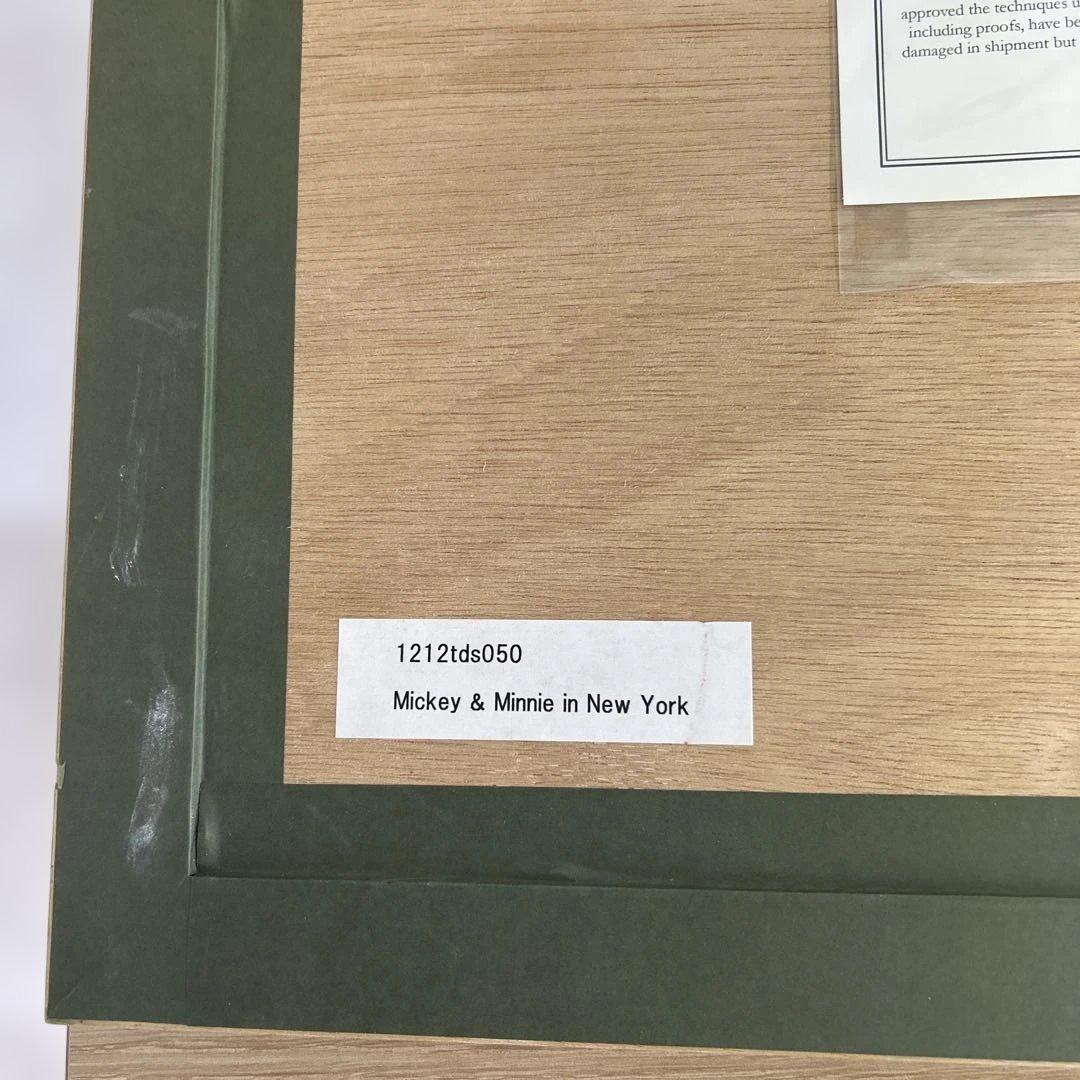 ディズニー　セル画　　【NEW YORK】