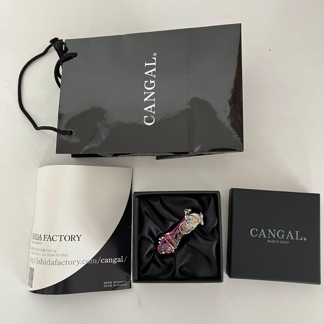 希少！スワロフスキーハンドメイドアクセサリー CANGAL プルタブ缶オープナー