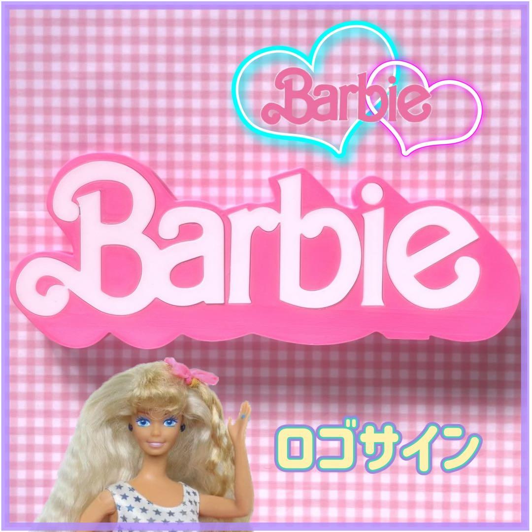 Barbie ロゴサイン♪