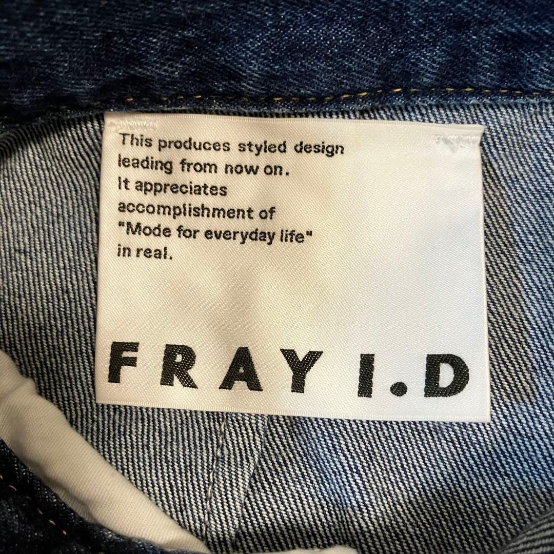 FRAY I.D ハイウエストワイドビジュー　デニムパンツ　サイズ1