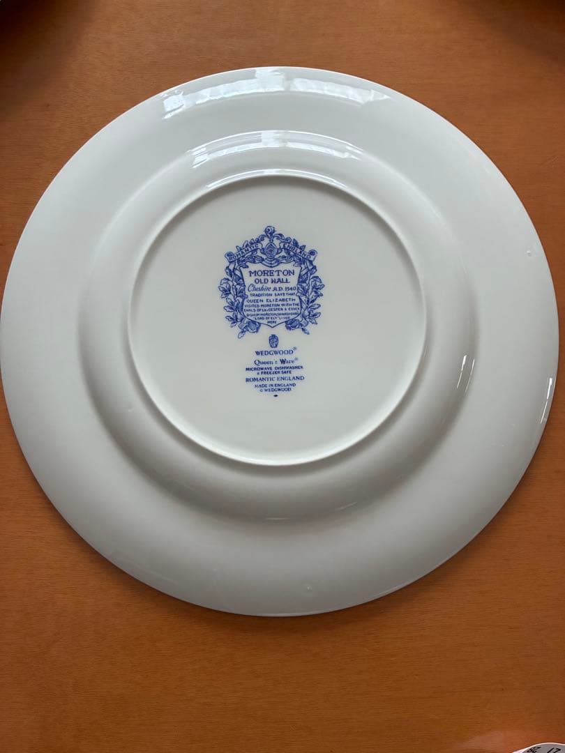  ヴィンテージ ディナープレート　3枚セット