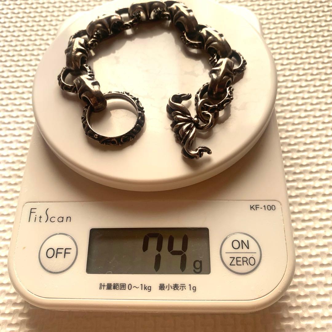 セルティックアーツヴィンテージ 925シルバー ブレスレット