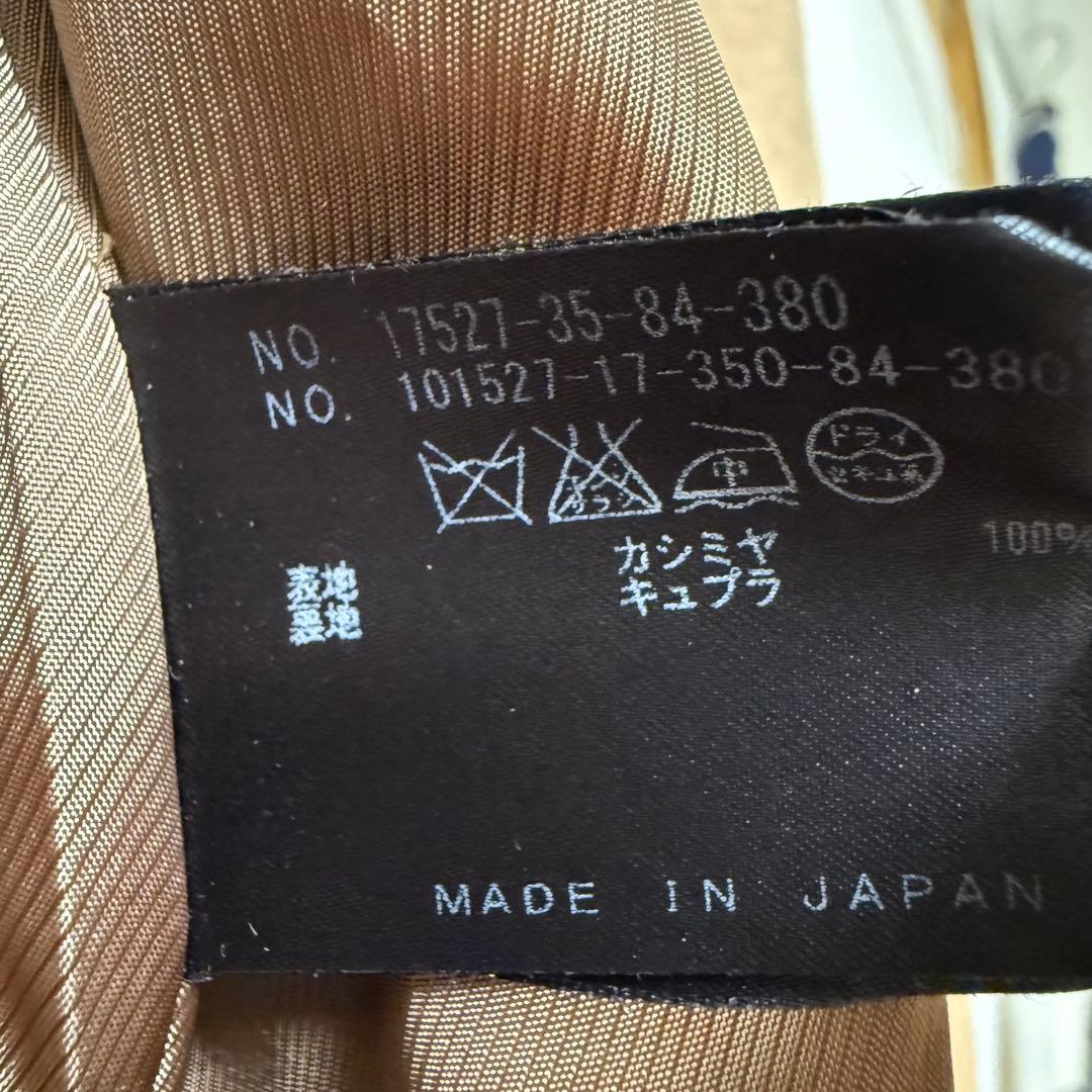 【美品】アナイ　カシミヤ100% ロングコート　イタリア製生地　キャメル　38