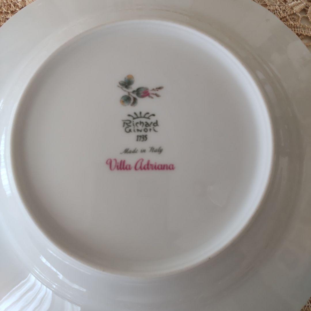 最終価格☆リチャードジノリ ヴィラ アドリアーナ パスタプレート 1枚 新品