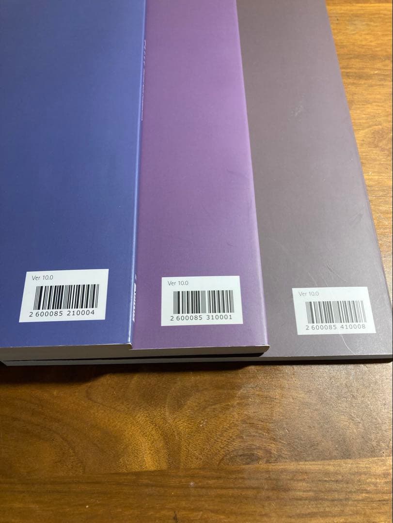 CIA試験対策　Abitus（アビタス）公認テキスト ver10.0 全3巻