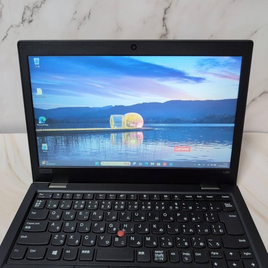 Lenovo ThinkPad 第8世代 Core i5 8GB 256GB