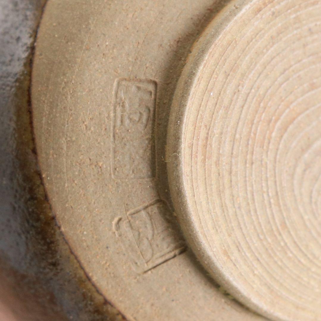 笹山登古作 高取焼 鶴首茶入 利休梅緞子仕覆 茶道具 共箱　V910　N9