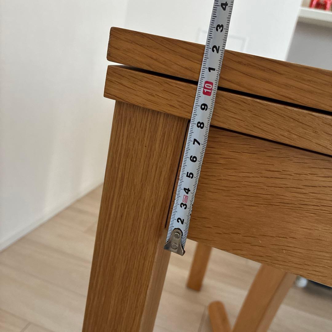 【お値下げ中！】無印良品 ダイニングテーブル 拡張可能