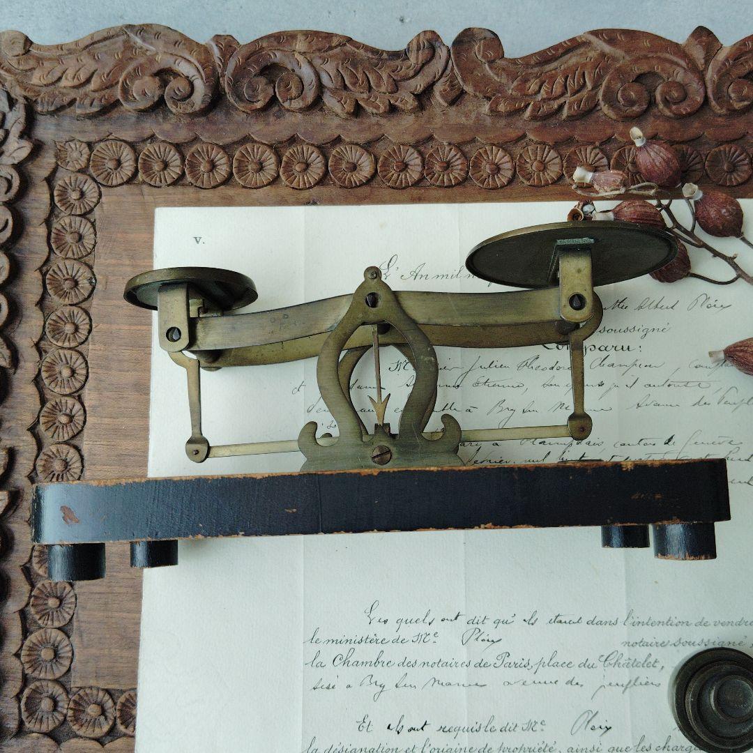 フランス蚤の市　レタースケール　オモリ3個セット　NB　アンティーク