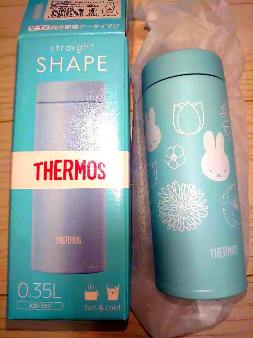 ミッフィー　THERMOS