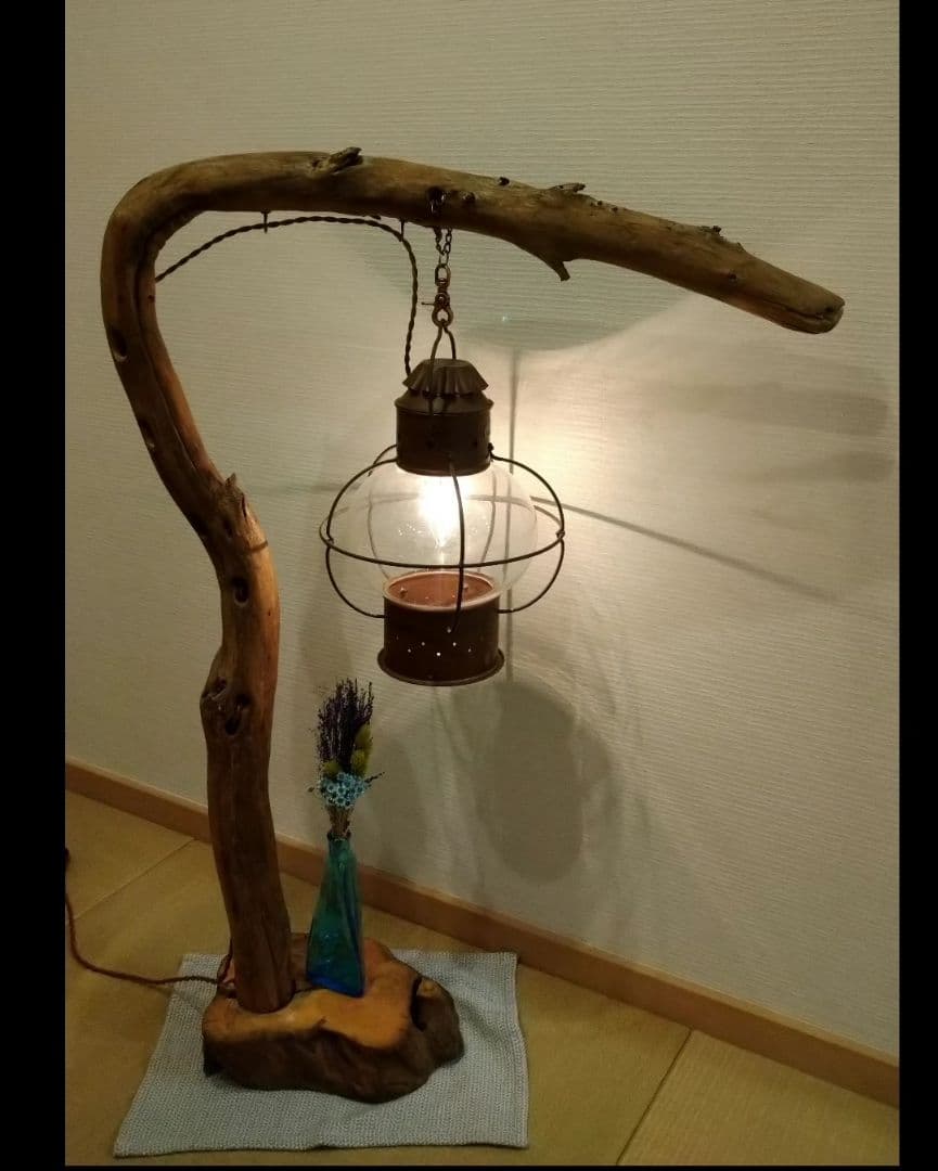 流木とマリンランプのスタンドライト！！　価格応談！！