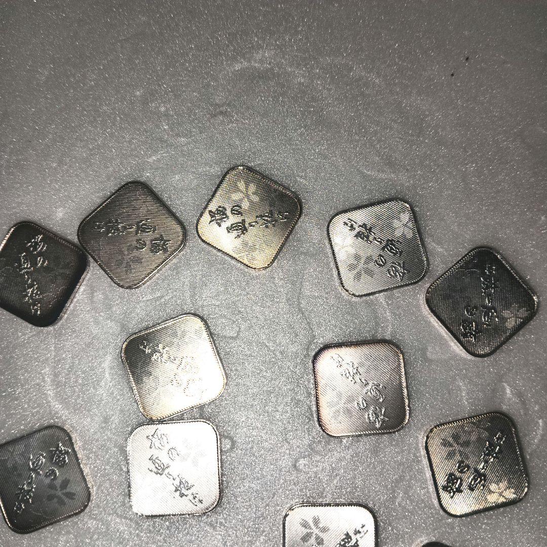 純銀メダル　14枚