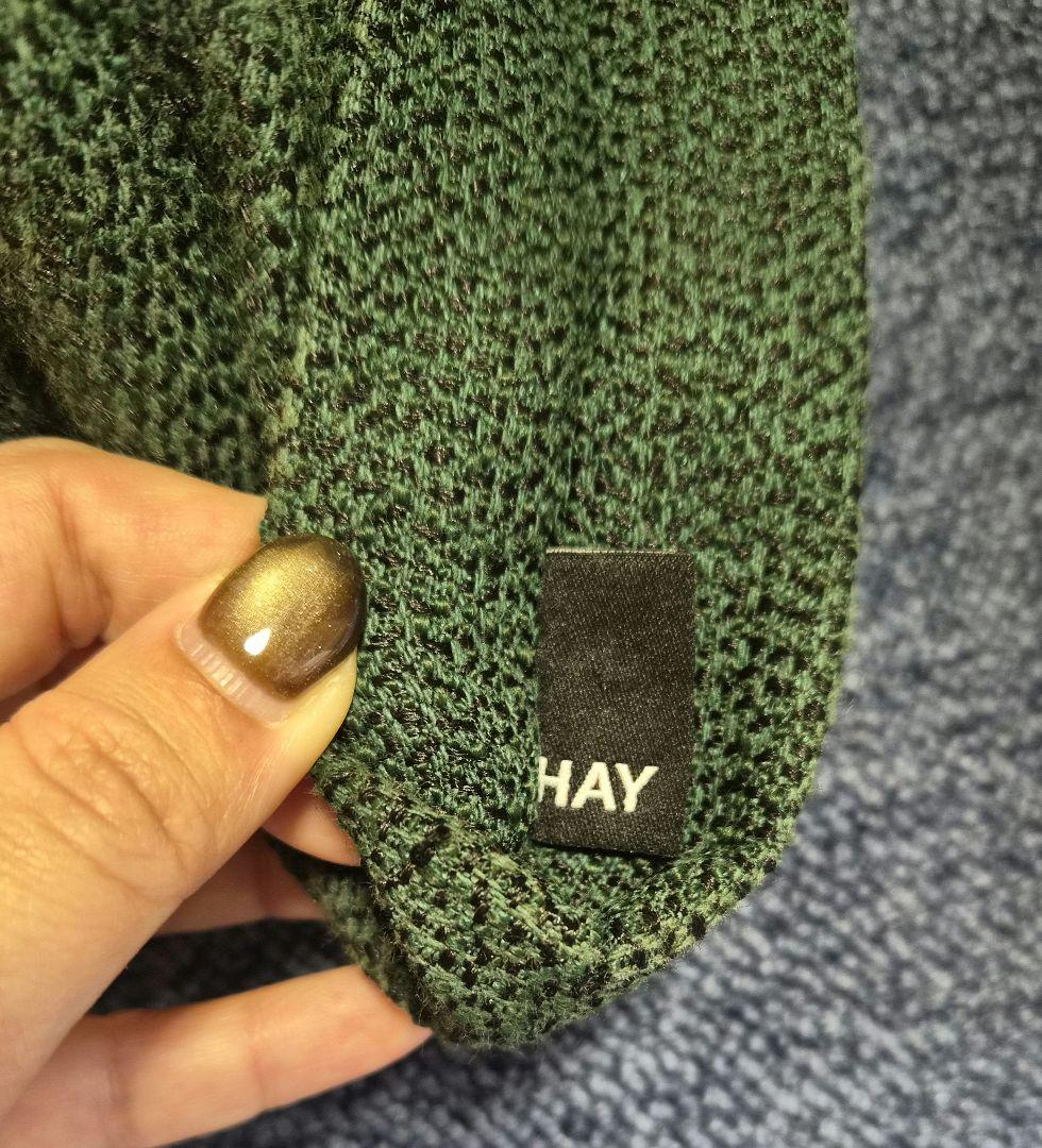 HAY PLICA CUSHION STORY ダークグリーン クッション 大判