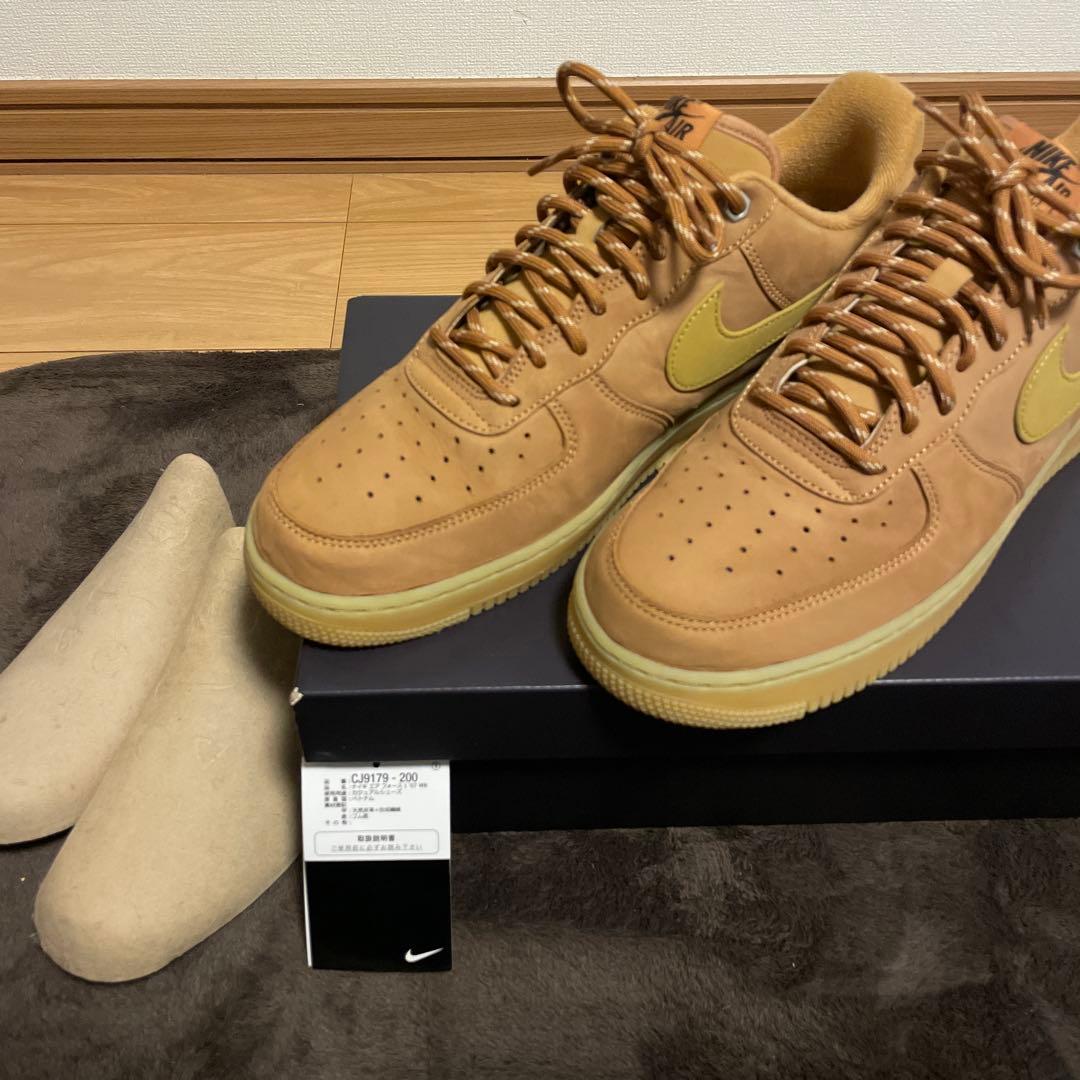 Nike Air Force 1 ブラウン スニーカー　ウィート　29.0
