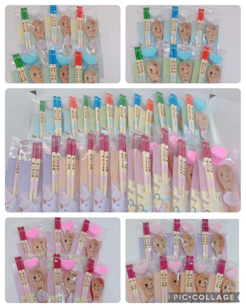 確認ページ♡キッズカトラリーセット