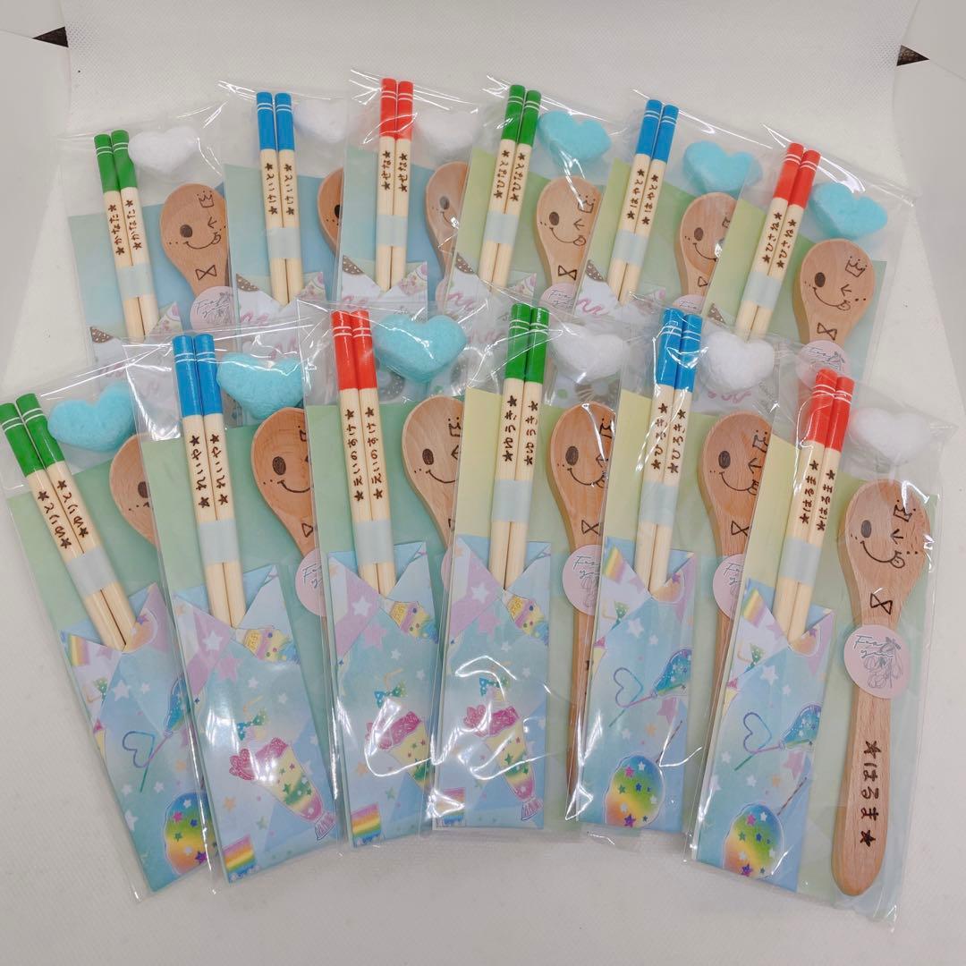 確認ページ♡キッズカトラリーセット