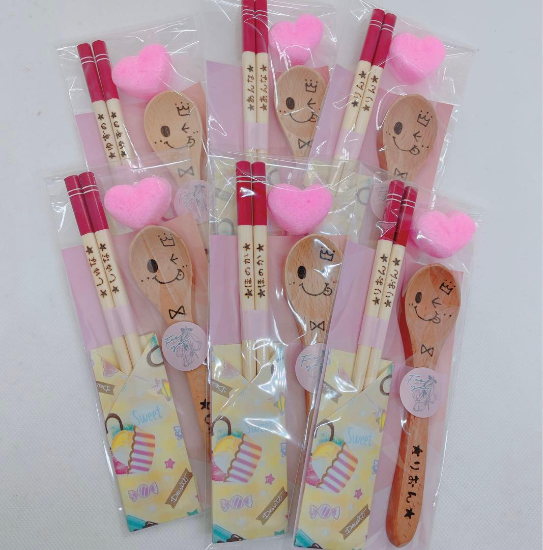 確認ページ♡キッズカトラリーセット