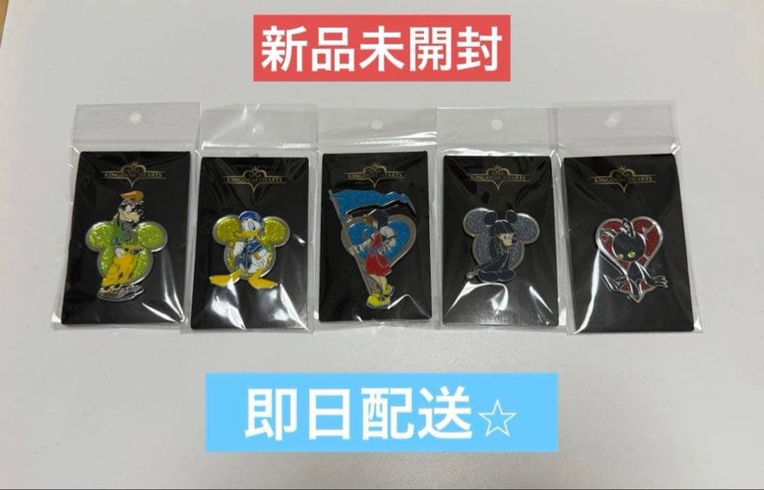 キングダムハーツ ロフト ピンズ 全5種類セット　即日配送⭐︎