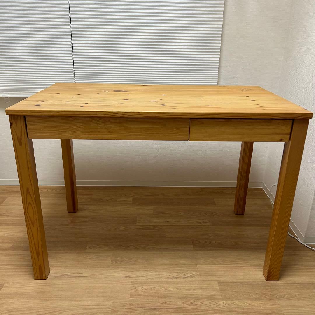 無印良品 デスク 学習机 パイン材