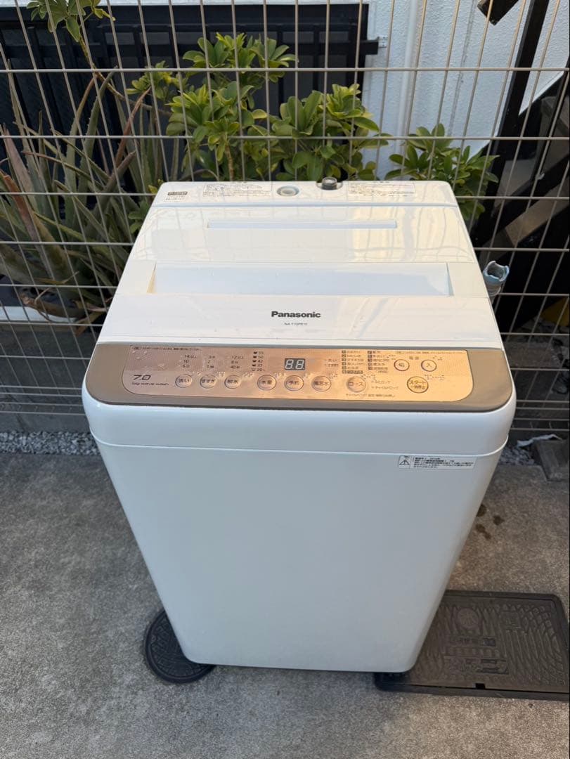 Purimadonna☆ 　 全自動電気洗濯機 NA-F70PB10