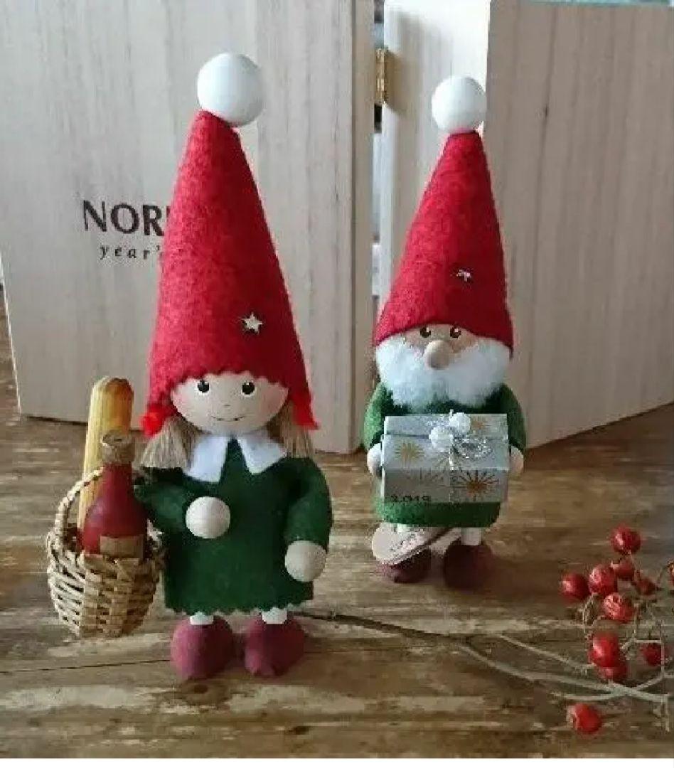 ノルディカニッセ 2019年 限定 レア