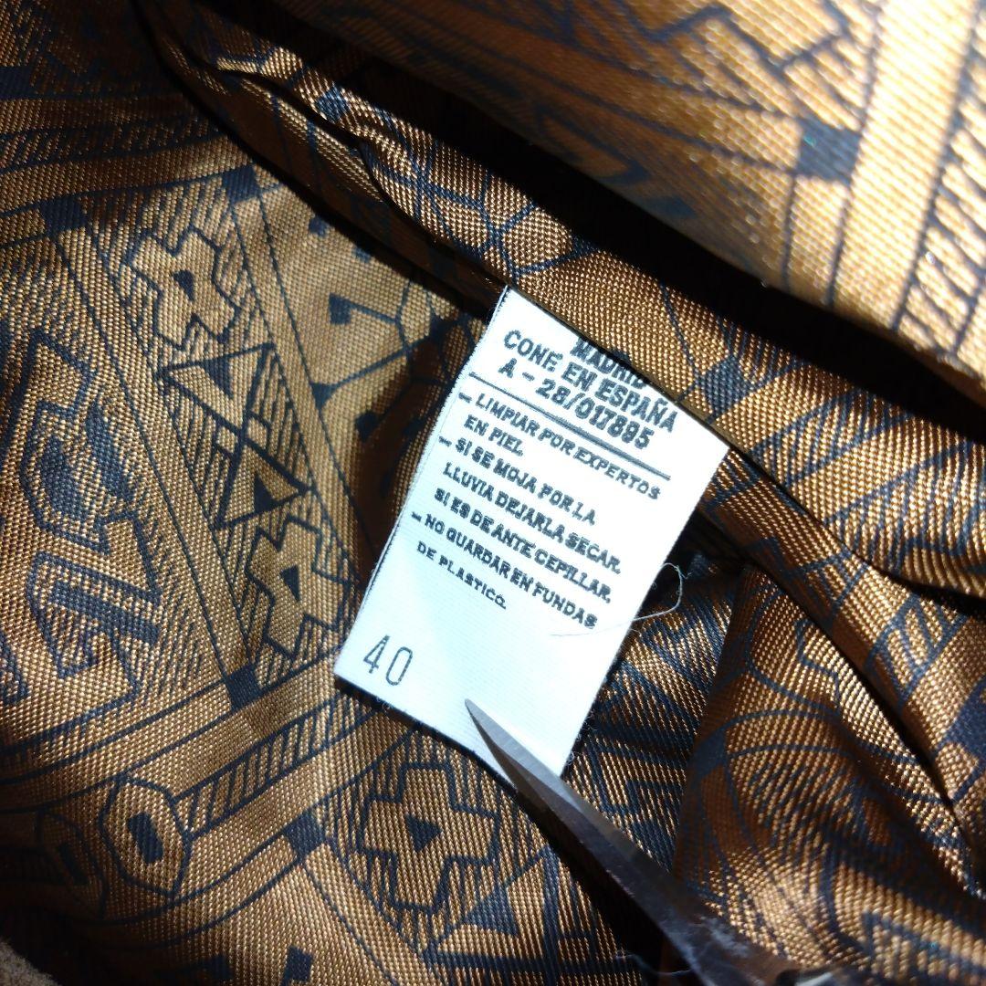 Vintage レザー　フリンジ　レオパード　ジャケット　ショート丈　itimi