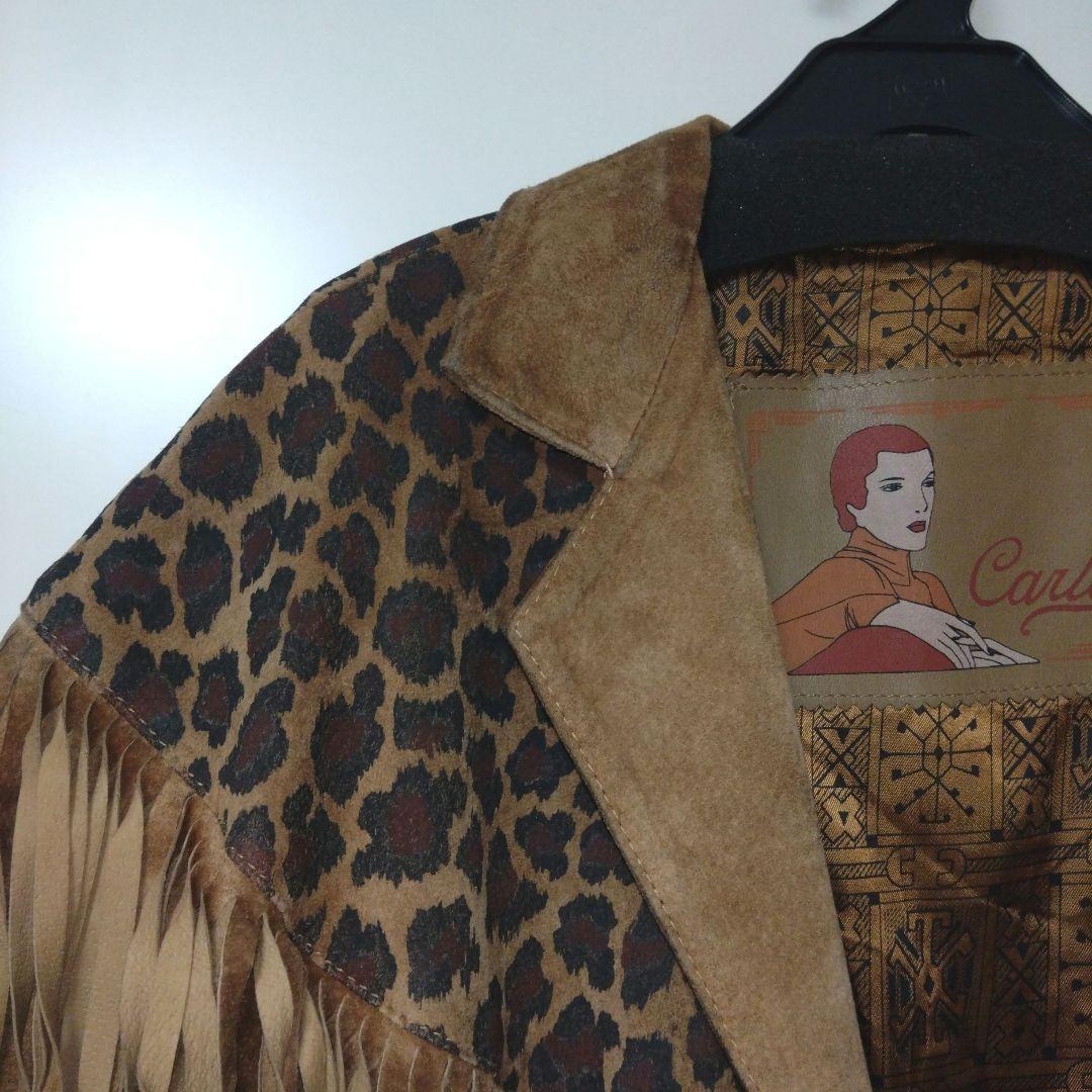 Vintage レザー　フリンジ　レオパード　ジャケット　ショート丈　itimi