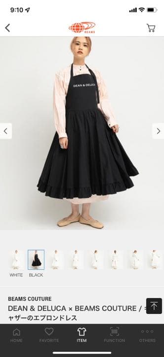 【最終価格】beams✖️dean and deluca