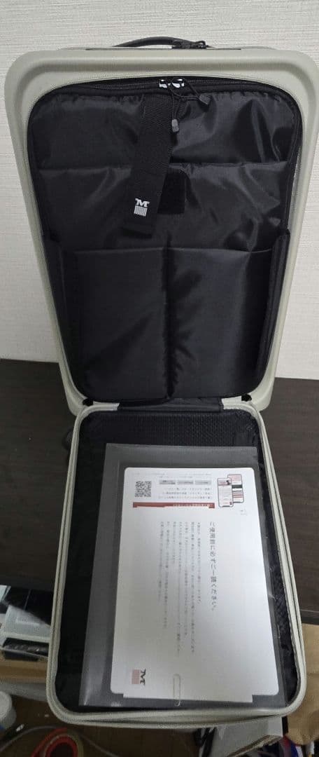 未使用　美品　MAIMO　キャリーケース　白