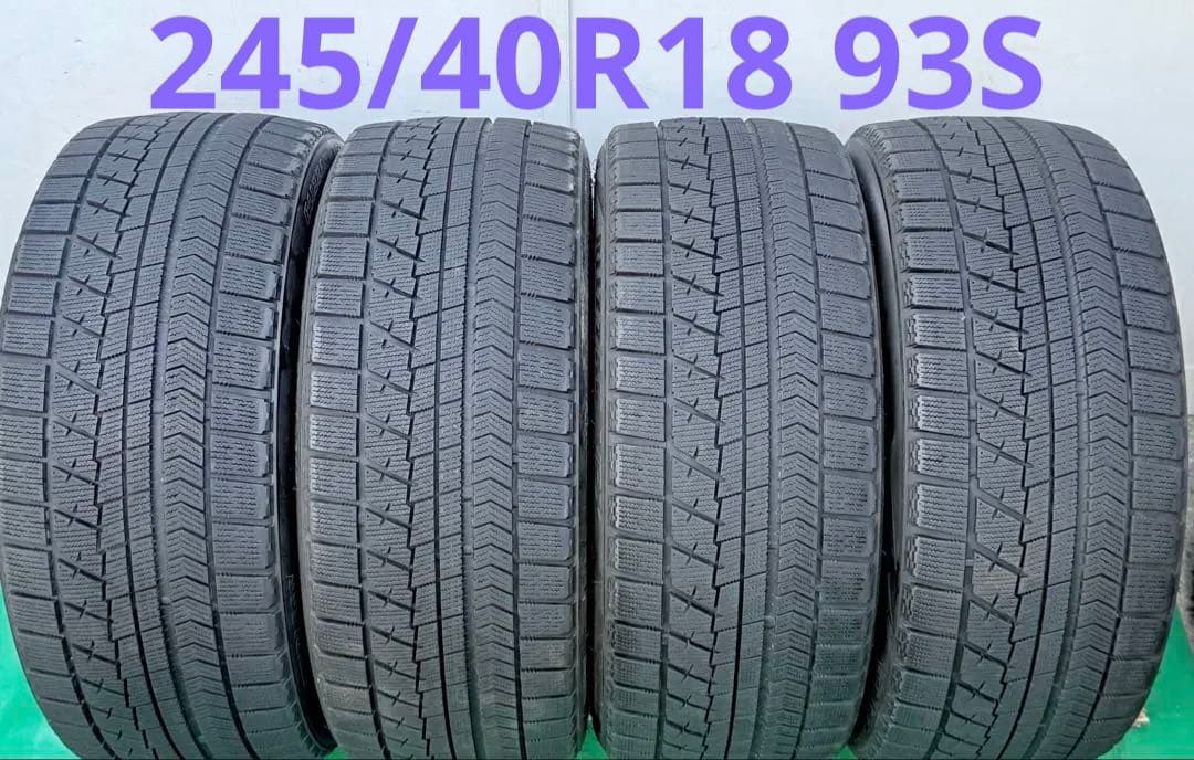 2019年製】245/40R18 ブリヂストン BRIDGESTONE本/日本製