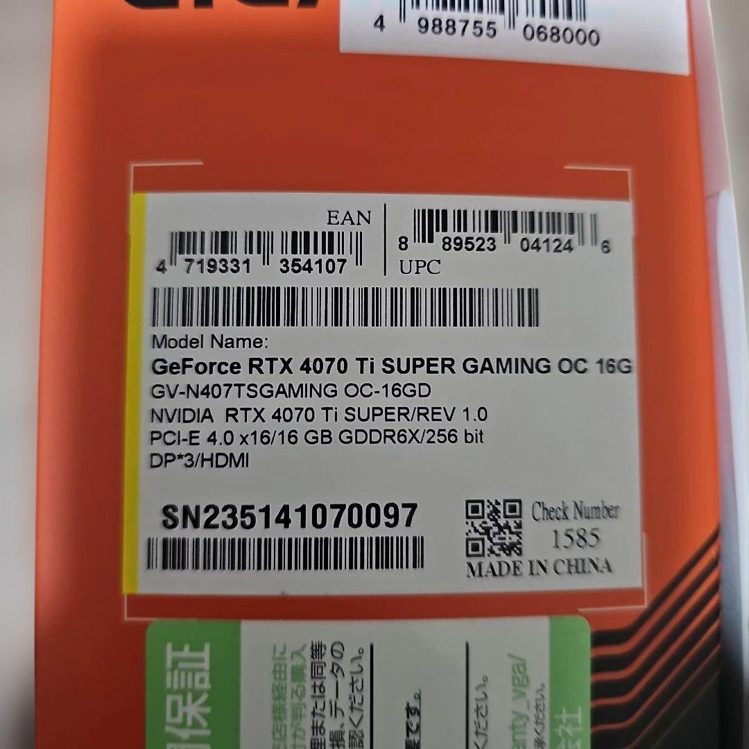 グラフィックボード・グラボ・ビデオカード GIGABYTE GeForce rtx4070tisuper GPU