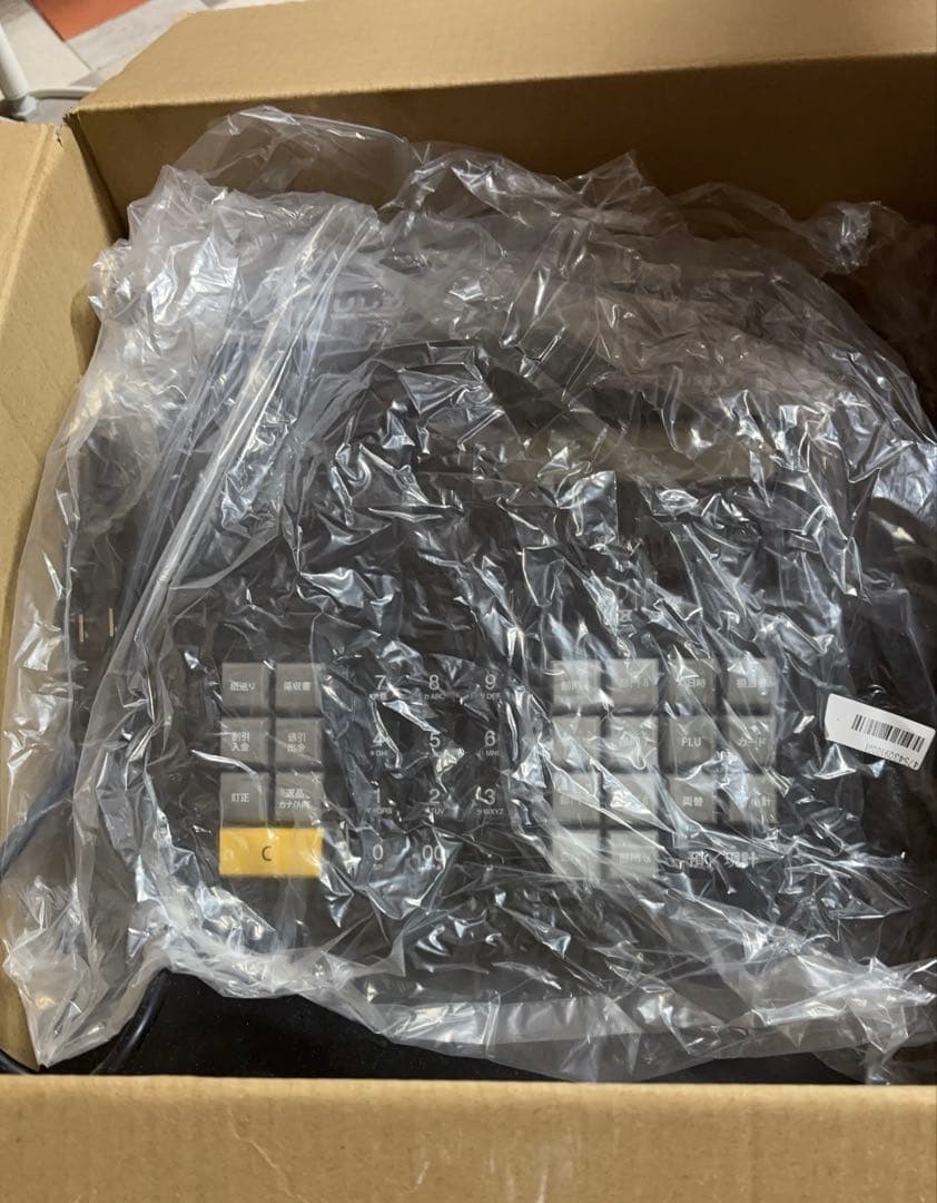 Uレジ レジスター　レジ　新品未使用　レシート付き