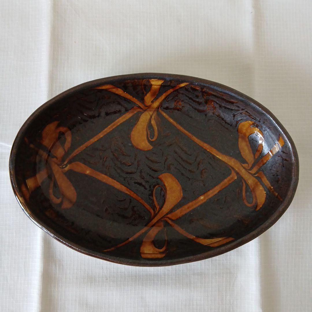 【新品】小代焼ふもと窯 井上尚之 オーバル楕円皿大