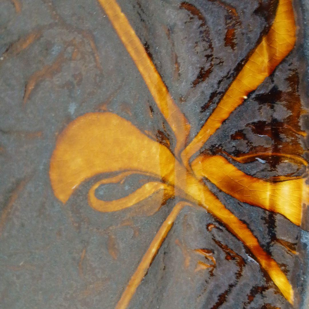 【新品】小代焼ふもと窯 井上尚之 オーバル楕円皿大