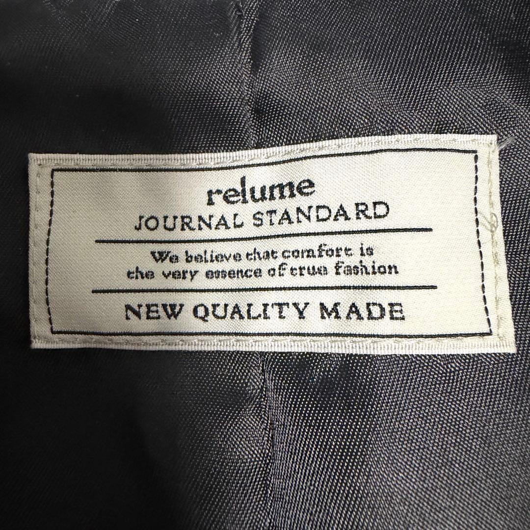 【美品】ジャーナルスタンダード BIGヘリンボーンWフロントチェスターコート