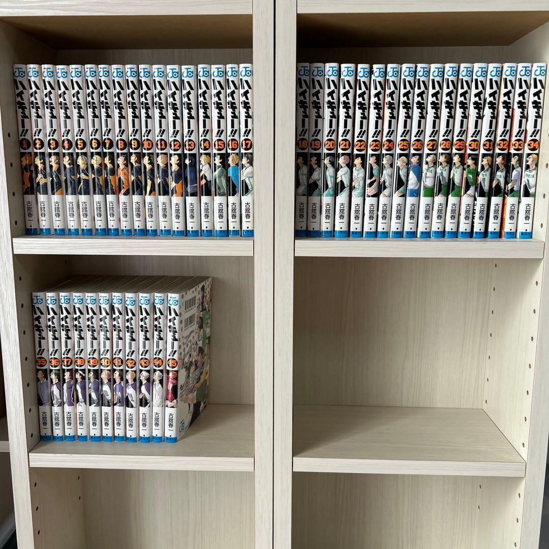 ハイキュー!! 1-45巻完結 全巻セット 古舘春一