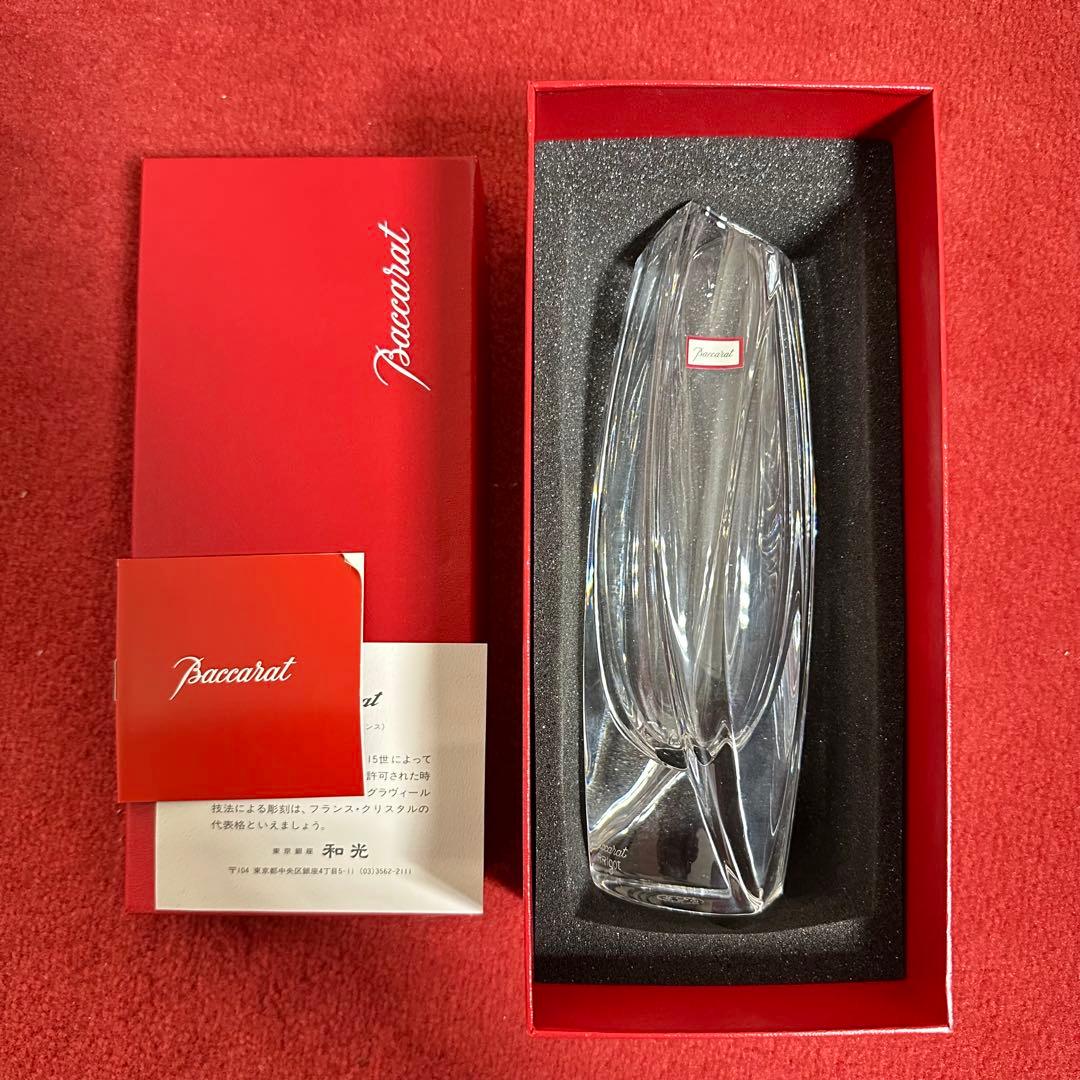 新品未使用Baccarat バカラ　花瓶　RRIGOT ジベルニー