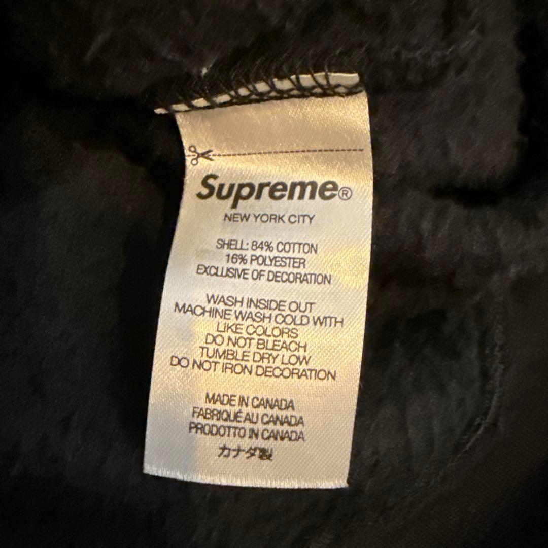 Supreme S Logo Hooded Sweatshirt ツノBlack