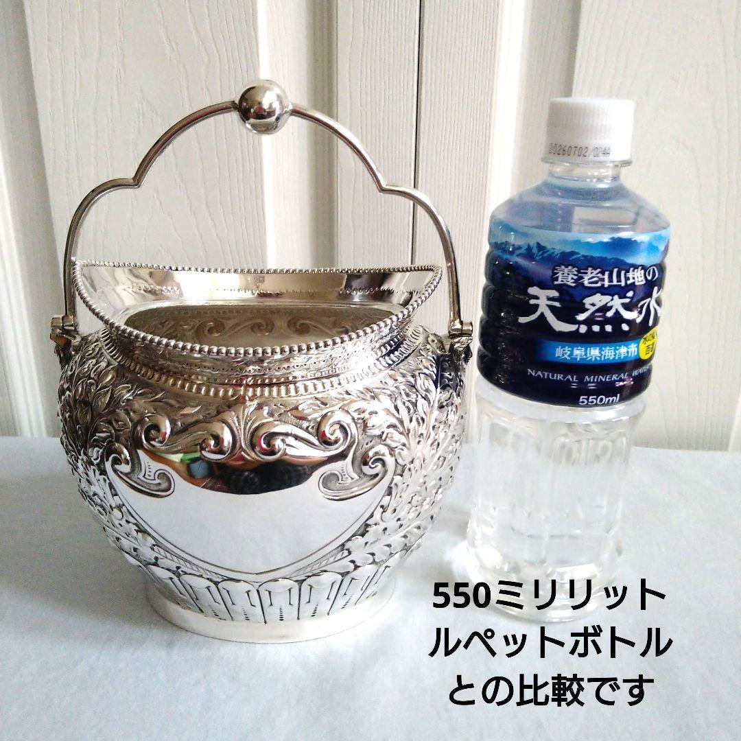 アンティーク　シルバー　銀メッキ　ビスケットバレル　アイスペール　花器　英国製