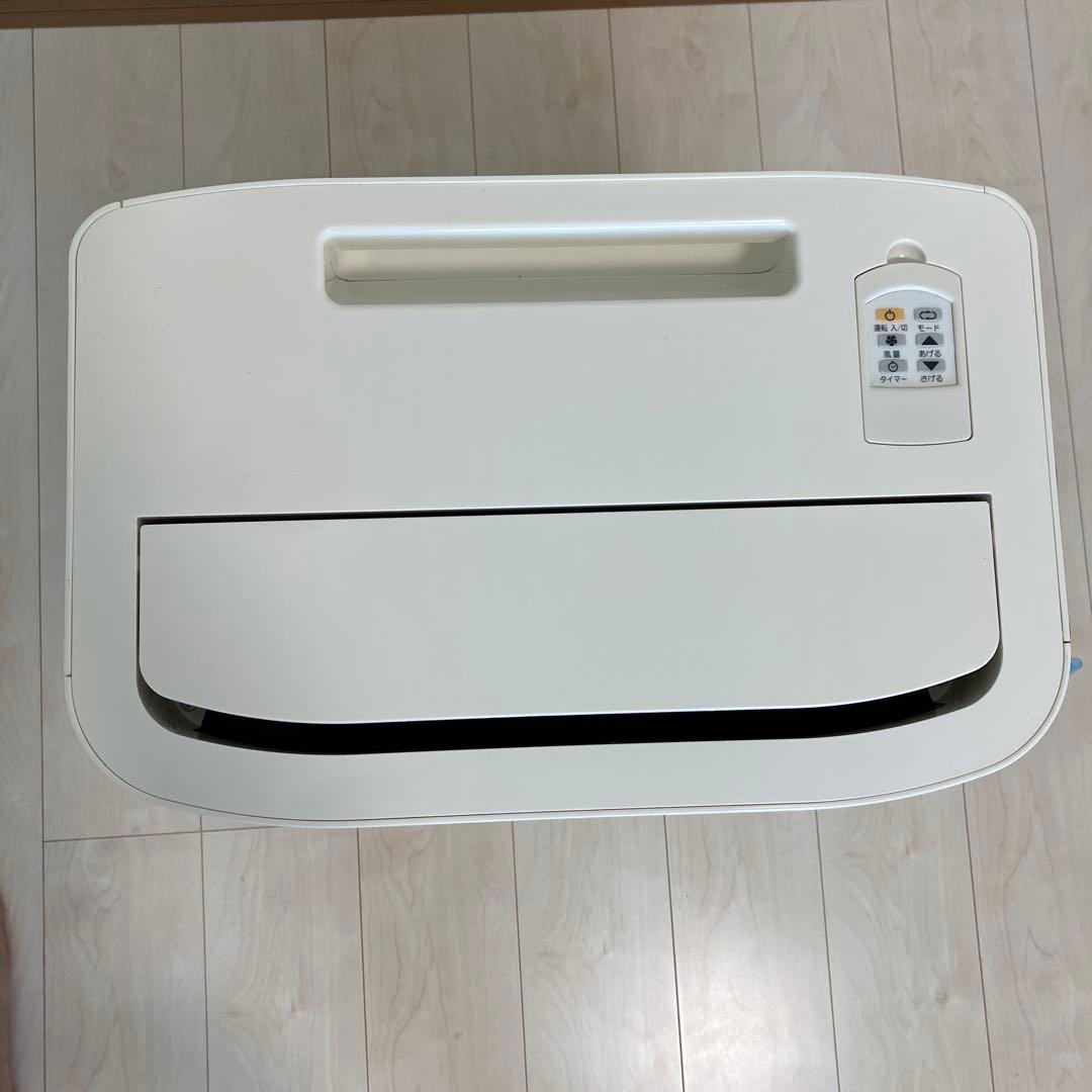 トヨトミ 冷風機 ホワイト リモコン付き