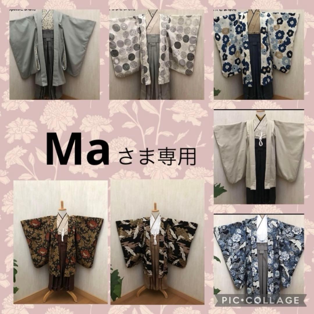 Maさま専用 羽織袴セット 七五三 5歳 女の子スカート袴単品 ハンドメイド