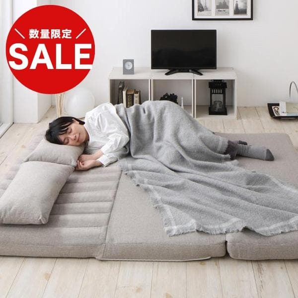 大人気！！数量限定大特価！3way ソファベッド セミダブル 120【ベージュ】