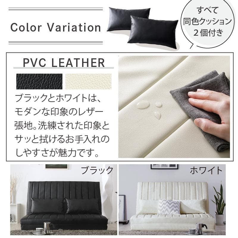 大人気！！数量限定大特価！3way ソファベッド セミダブル 120【ベージュ】