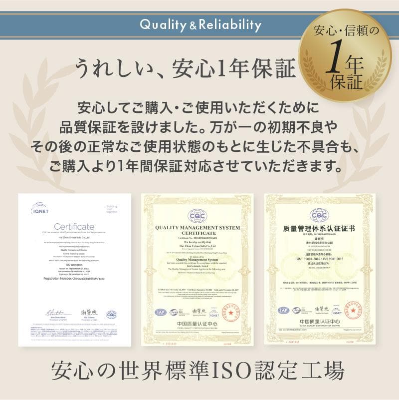 大人気！！数量限定大特価！3way ソファベッド セミダブル 120【ベージュ】