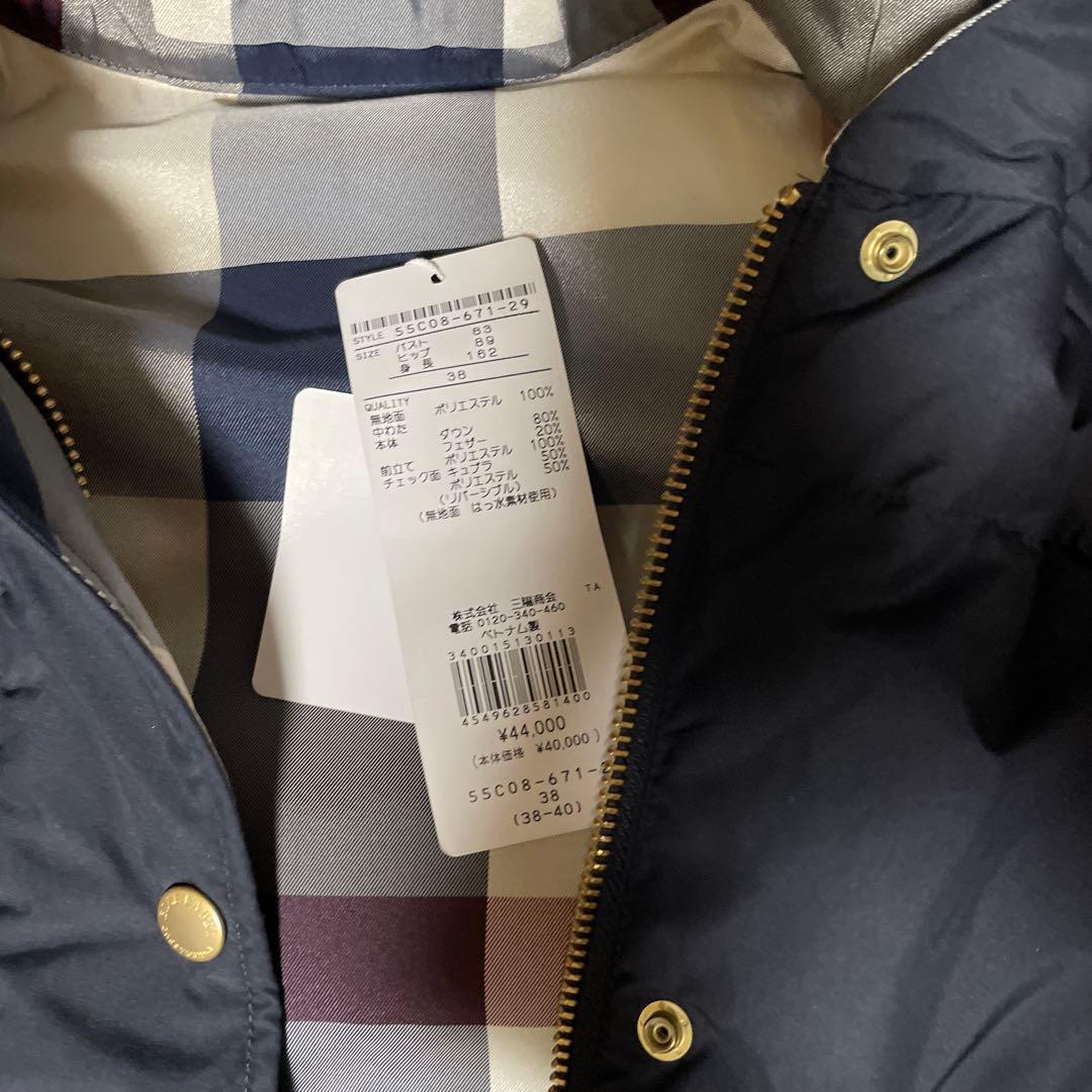 ジャケット・アウター BLUE LABEL CRESTBRIDGE