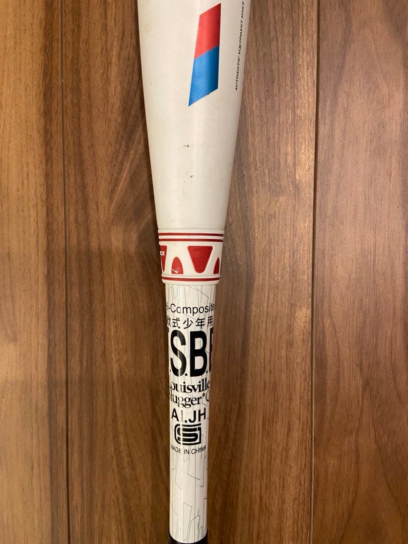 ルイスビルスラッガー　ニュートロン　78cm 少年軟式バット セミトップバランス