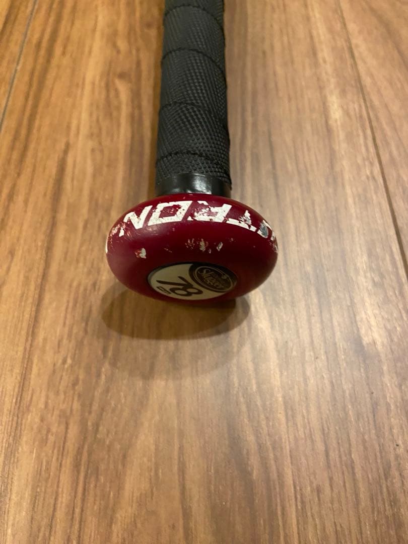 ルイスビルスラッガー　ニュートロン　78cm 少年軟式バット セミトップバランス