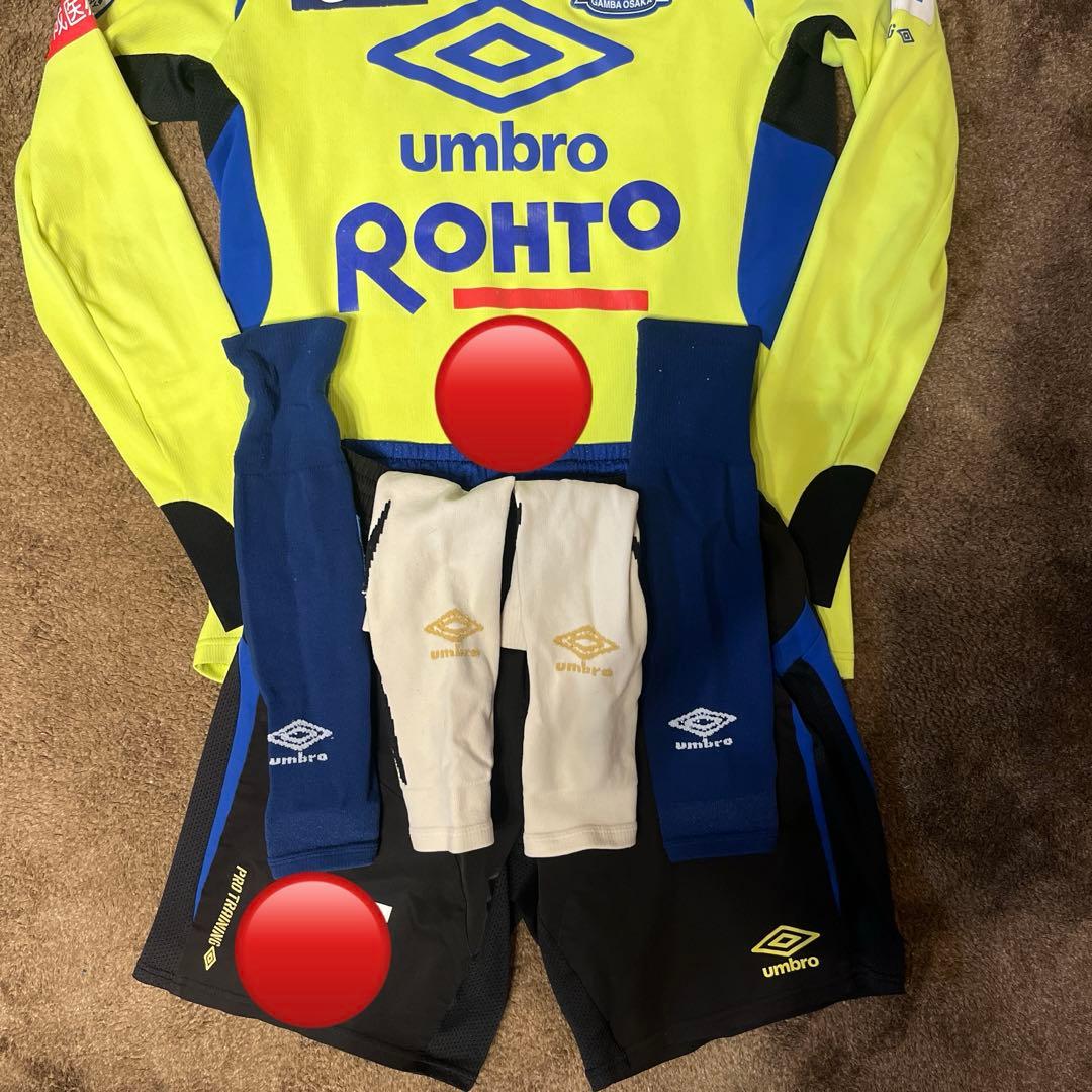 ガンバ大阪 トレーニングウェア 上下セット M-L カットソックス付き