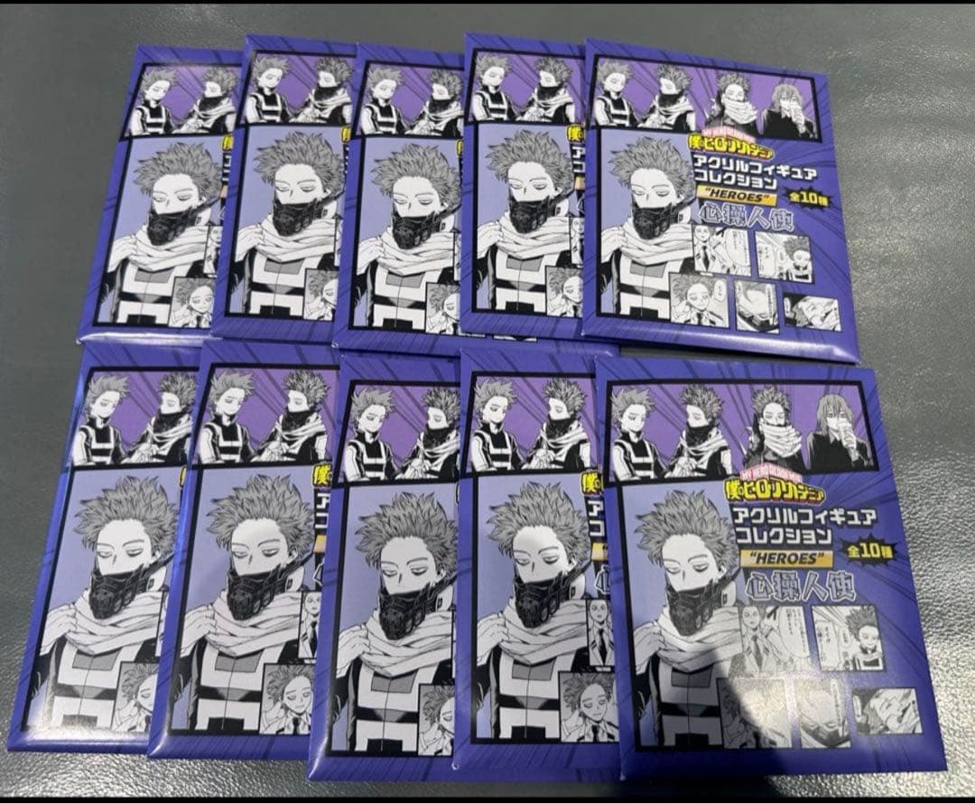 僕のヒーローアカデミア アクリルフィギュアコレクション　 心操 未開封　10点